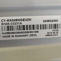 Samsung UE49KU6472U на части, снимка 8 - Части и Платки - 42213759