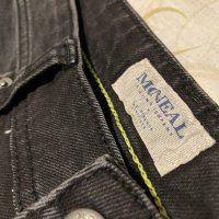 Нова Цена McNeal Нови къси гащи мъжки, снимка 4 - Къси панталони - 41067500