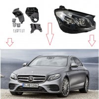 Ремонтен комплект щипки за фар Mercedes W213 E  мерцедес фар фарове, снимка 1 - Части - 40084096