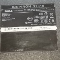 Dell Inspiron N7010 Капаци, снимка 11 - Части за лаптопи - 39651555