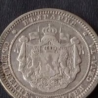 Сребърна монета 2 лева 1882г. КНЯЖЕСТВО БЪЛГАРИЯ СЪЕДИНЕНИЕТО ПРАВИ СИЛАТА ЗА КОЛЕКЦИОНЕРИ 38569, снимка 13 - Нумизматика и бонистика - 41524109