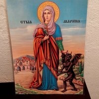 Ламинирана икона на Св Марина,плюс подарък, снимка 4 - Икони - 40481982