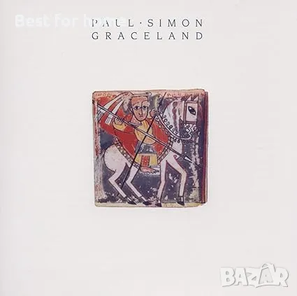 Винилова плоча-  Paul Simon”’Graceland” , снимка 1
