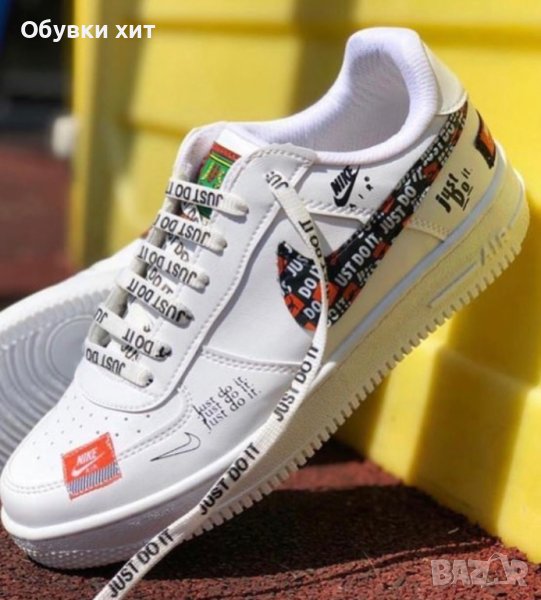Nike Just Do It реплика, снимка 1