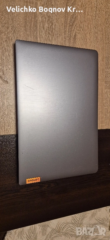 Lenovo Ideapad 3 15ALC6, снимка 1
