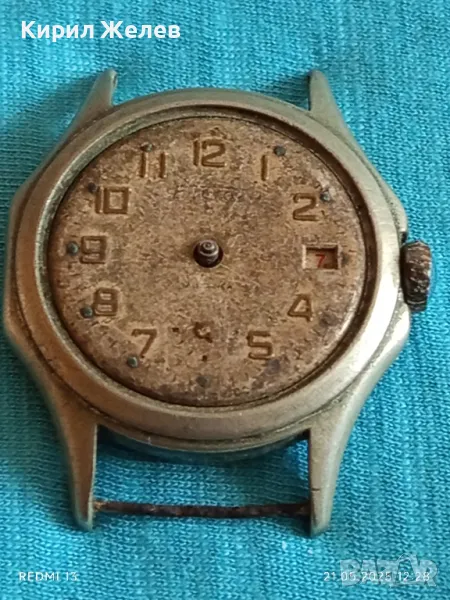 Стар механичен часовник мъжки за ремонт части КОЛЕКЦИЯ 48092, снимка 1