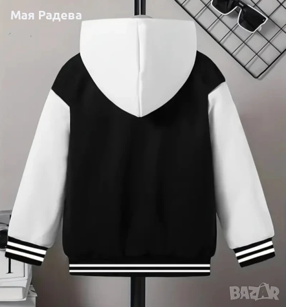 Яке за момче, снимка 1