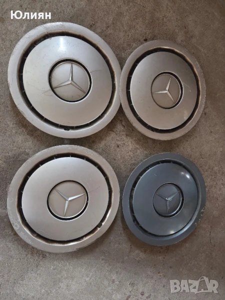 Тасове за Мерцедес 14 цола , снимка 1