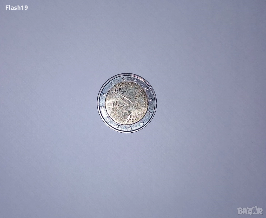 Естония 2 евро 2023, снимка 1