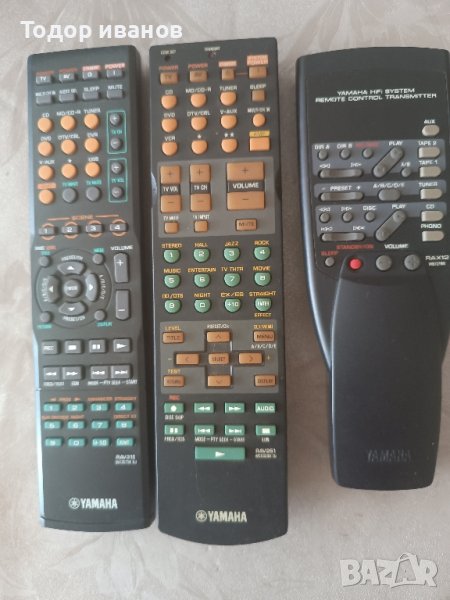 Yamaha-remote control, снимка 1