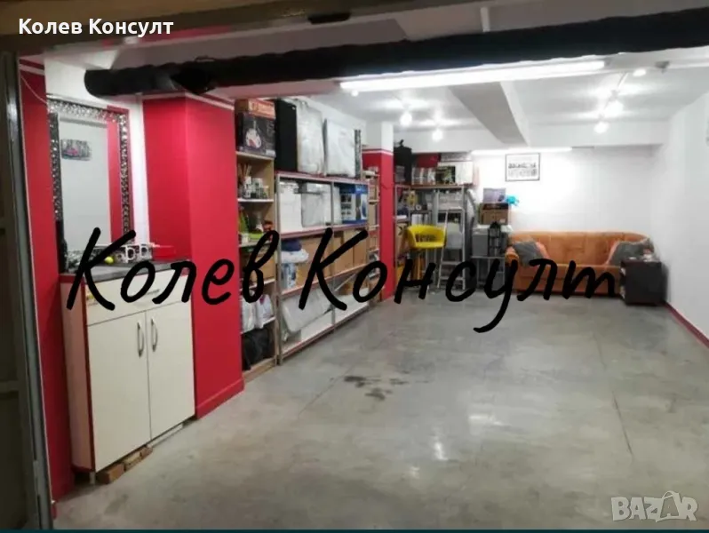 Продавам гараж в град Стара Загора , снимка 1