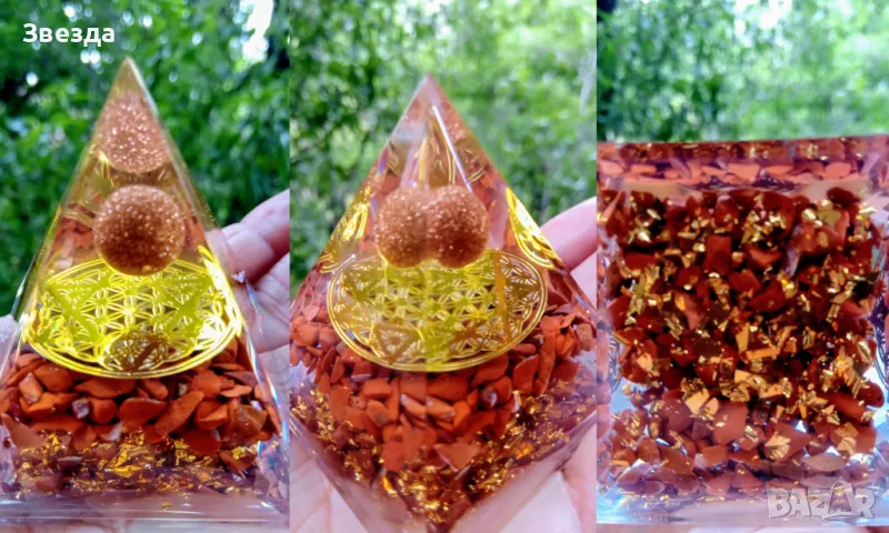  "Силата на Земята" 🧡✨ – ръчно изработена оргонитна пирамида,, снимка 1