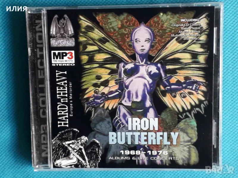 Iron Butterfly(Heavy Prog)CD(Формат MP-3), снимка 1
