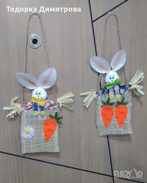 Великденски заек в канапена торба, снимка 1
