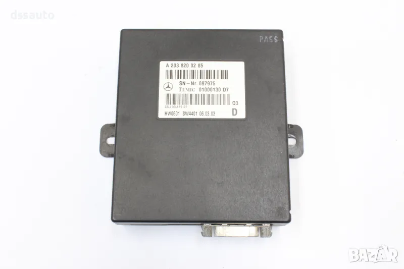 Компютър гласови команди MERCEDES S Class W220 S500 S600 Linguatronic a A2038200285, снимка 1