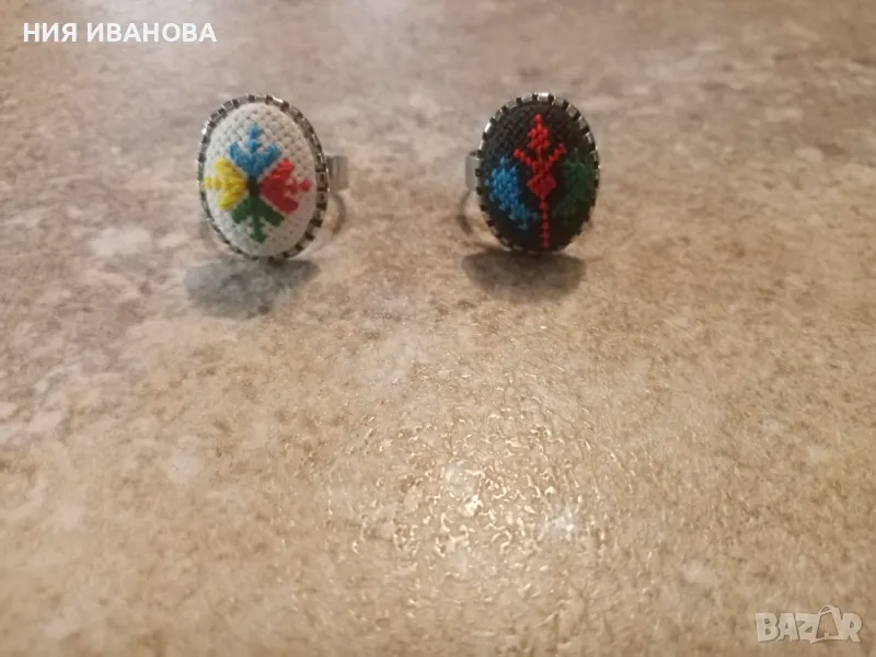 Бижута с шевици , снимка 1