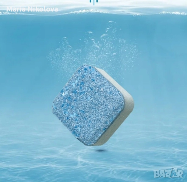 таблетки за почистване на перални, снимка 1