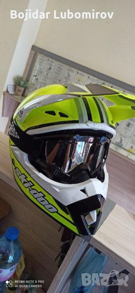 Каска , снимка 1