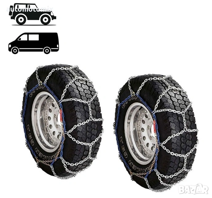 Вериги за сняг подходящи за джипове(4х4) и бусове, Меча стъпка (KB247) 15'' - 20'' 2бр./к-т., снимка 1
