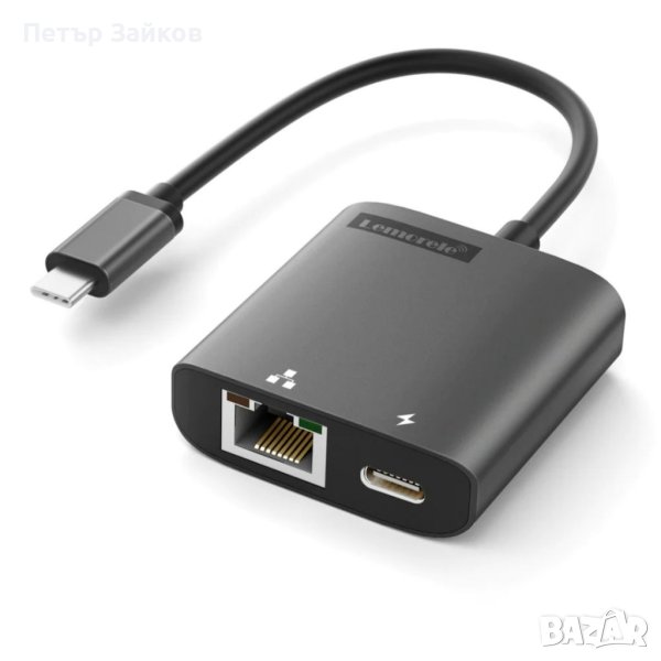 Интернет адаптер , снимка 1