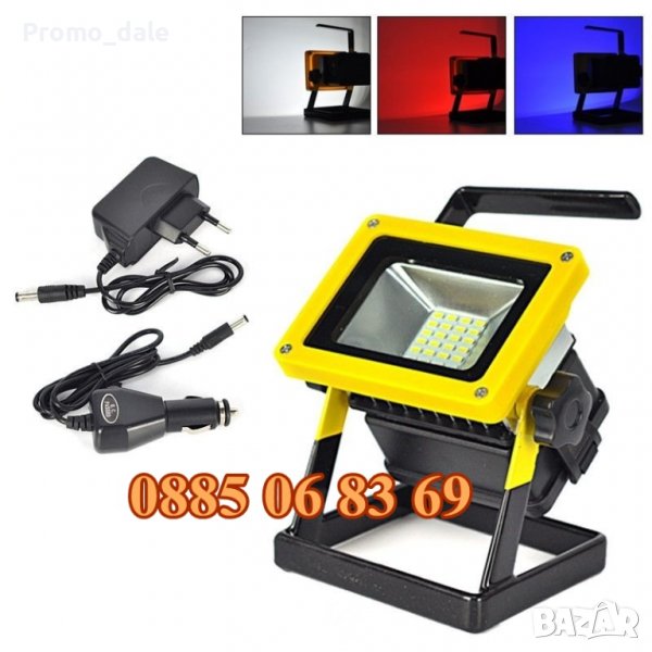 LED фенер с три режима, LED прожектор 100W, аварийна лампа, снимка 1