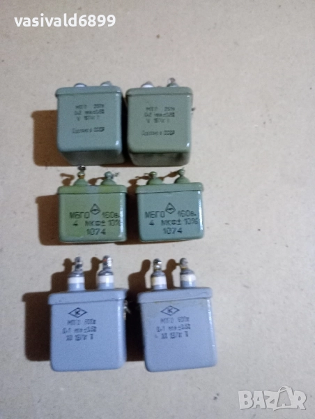 Лот от 6 кондензатора , снимка 1