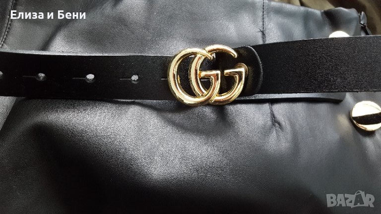 Страхотен колан естествена кожа, снимка 1