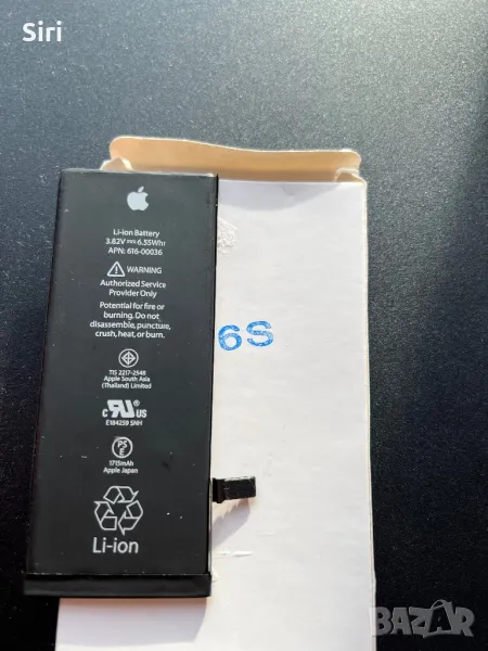 Батерия за айфон 6s, снимка 1