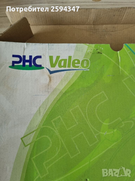 KIA CARNIVAL 2.9CC TD-CRDI от1999г ПРЕТИСКАТЕЛЕН ДИСК VALEO PHC KOREA , снимка 1