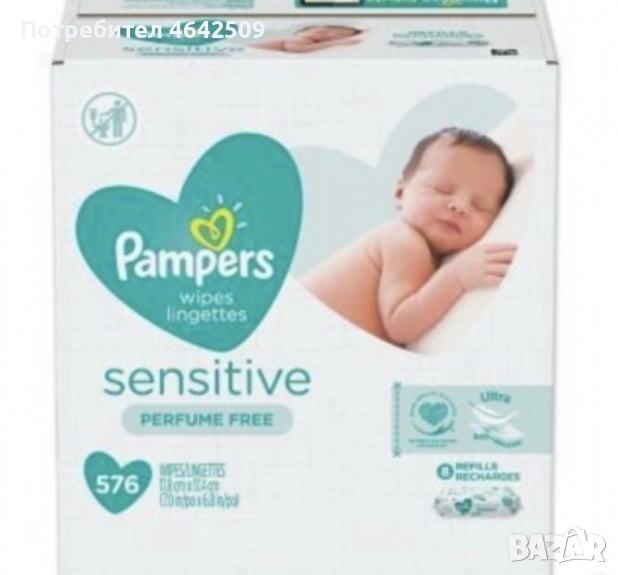 Промоция! Оригинални памперси “Pampers” - Внос от Англия, снимка 1
