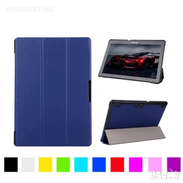 Lenovo TAB 2 A10-70 Кожен Калъф и Протектор, снимка 1