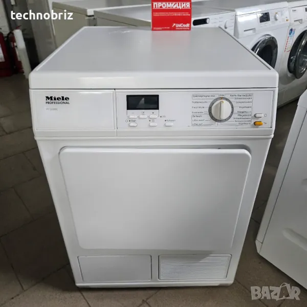 Немска професионална сушилня Miele Professional - ГАРАНЦИЯ, снимка 1