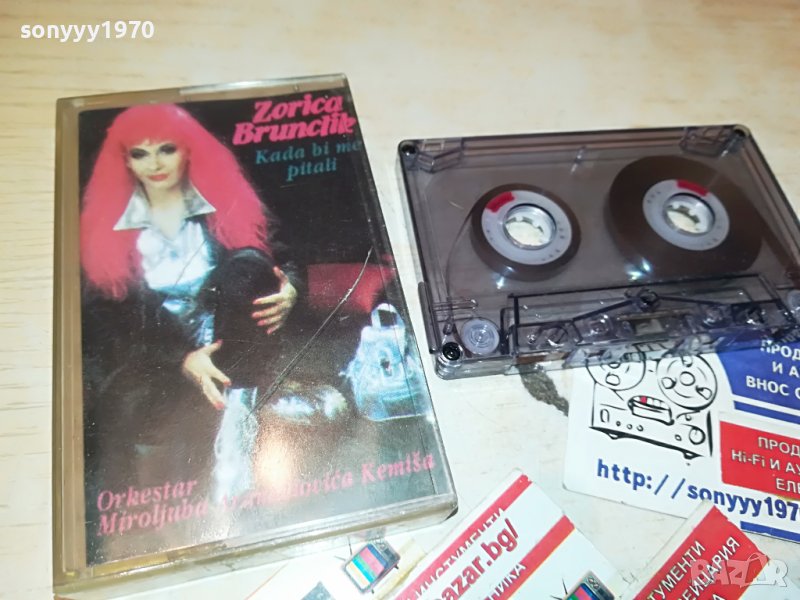 ZORICA BRUNCLIK-КАСЕТА 2005231710, снимка 1