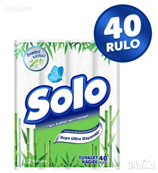 Тоалетна хартия Solo Bamboo 40 броя, снимка 1