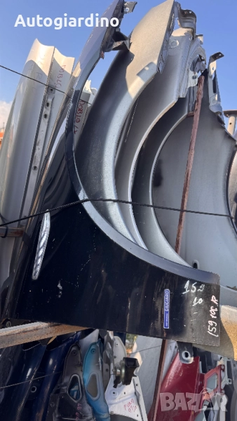 Калници за Alfa Romeo 159 2000 - 2012, снимка 1