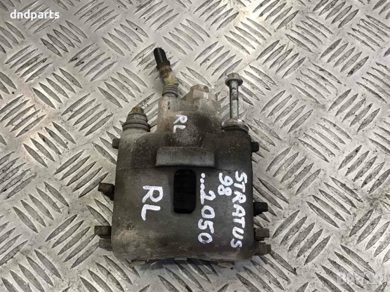 Заден ляв спирачен апарат Chrysler Stratus,2.0i,1999г., снимка 1