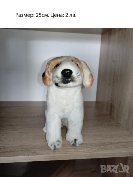 Плюшена играчка, Куче, Запазено състояние, 25 см, снимка 1