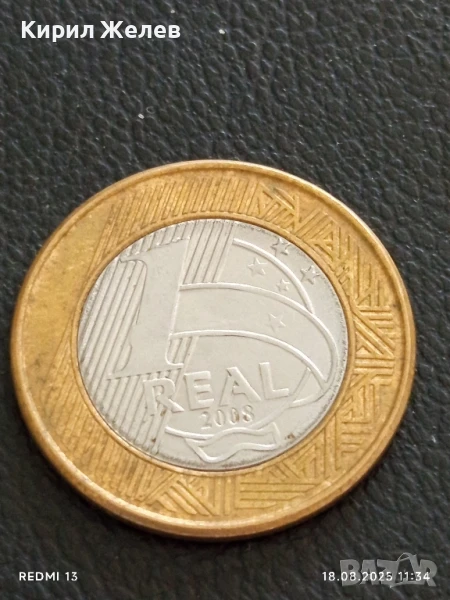 Монета 1 реал 2008г. Бразилия стара за КОЛЕКЦИЯ ДЕКОРАЦИЯ 12219, снимка 1
