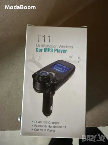 Многофункционален предавател за кола, Bluetooth плейър, mp3, зарядно, снимка 1