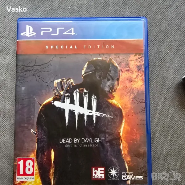 Продавам Drad by bayling Special Edition , снимка 1