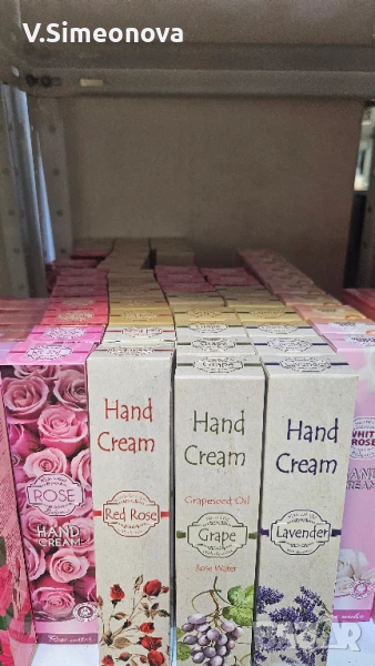 Подарък за гостите - крем за ръце/лице , снимка 1
