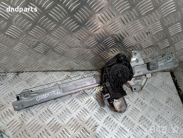Механизъм ел. стъкло за Citroen C4, 2011г., /преден, ляв/, снимка 1
