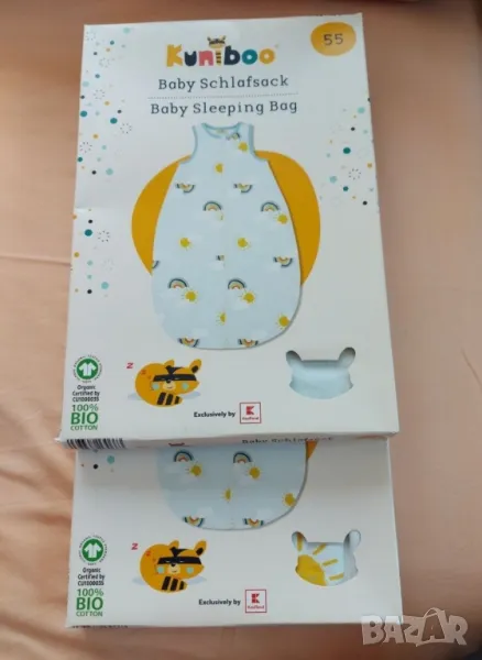 Спален чувал за бебе , размер 55, 2 броя, нови, снимка 1