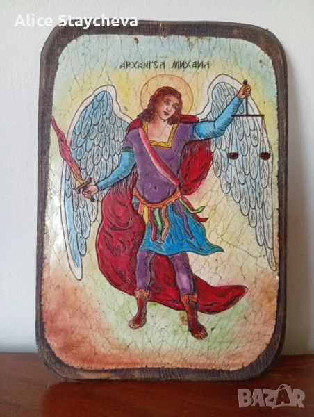 Икона Архангел Михаил , снимка 1