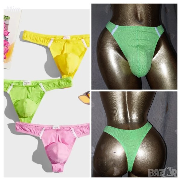 XL Памучни мъжки полупрашки в розово и зелено , снимка 1