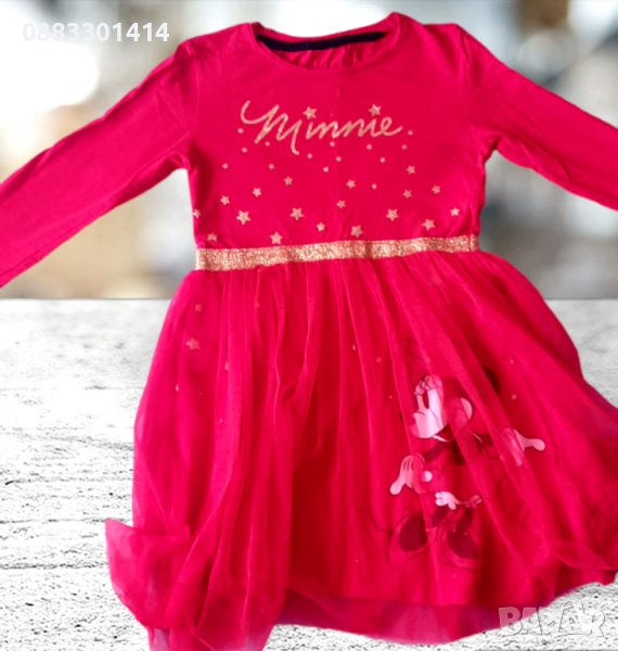 Рокля Мини Маус с тюл Minnie Mouse , снимка 1