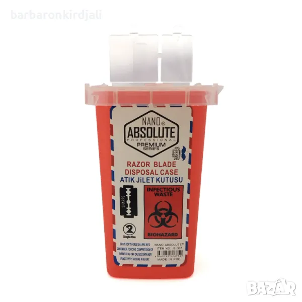 Контейнер за ножчета, снимка 1