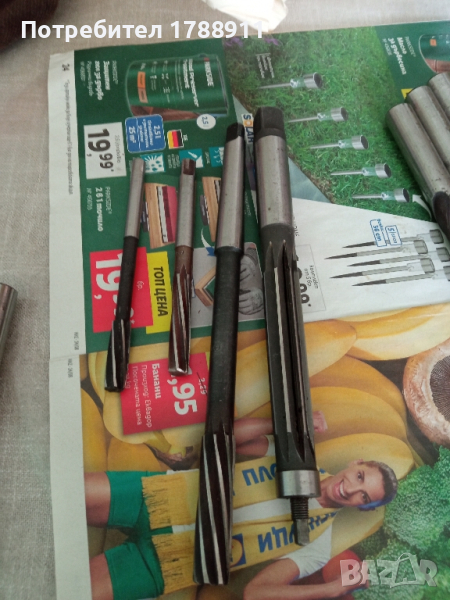 райбер, снимка 1