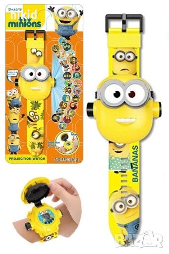 миньоните Minions миньони  миньон 3D детски часовник прожектор, снимка 1