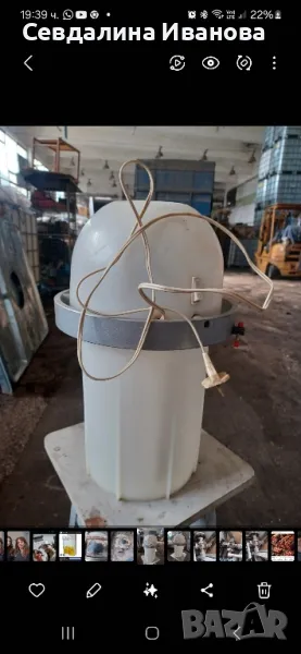 руска машина зс добиване на краве масло, снимка 1